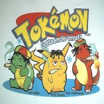 Stoner Friendly Links 3/18/10